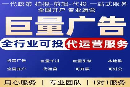 百度竞价费用分析，真实案例解读