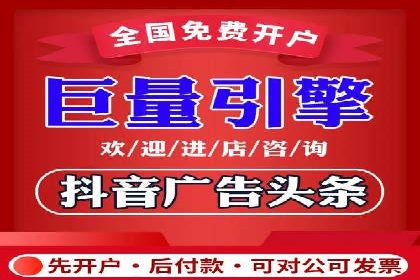 sem竞价代运营：从零到一的转化率提升之路